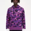 Camouflage Hooded Men’s Sweatshirts Camouflage Hooded Men’s Sweatshirts