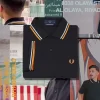 Fred Perry M12 Men’s Shirt